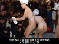 live chat domino365 Sepotong batu giok lain juga harus dibuat oleh pengadilan Qing